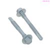 Hex Head Self Drilling Screw ---2500 Hours & 25 Cycles