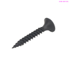 Drywall screw high quality 