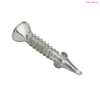 Drywall screw high quality 